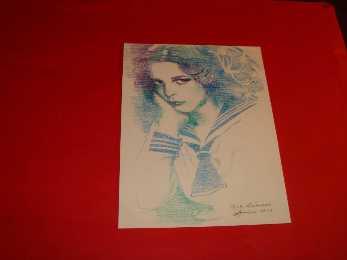 宇野亜喜良の55年前のイラスト入り直筆サイン 宇野亜喜良の55年前の