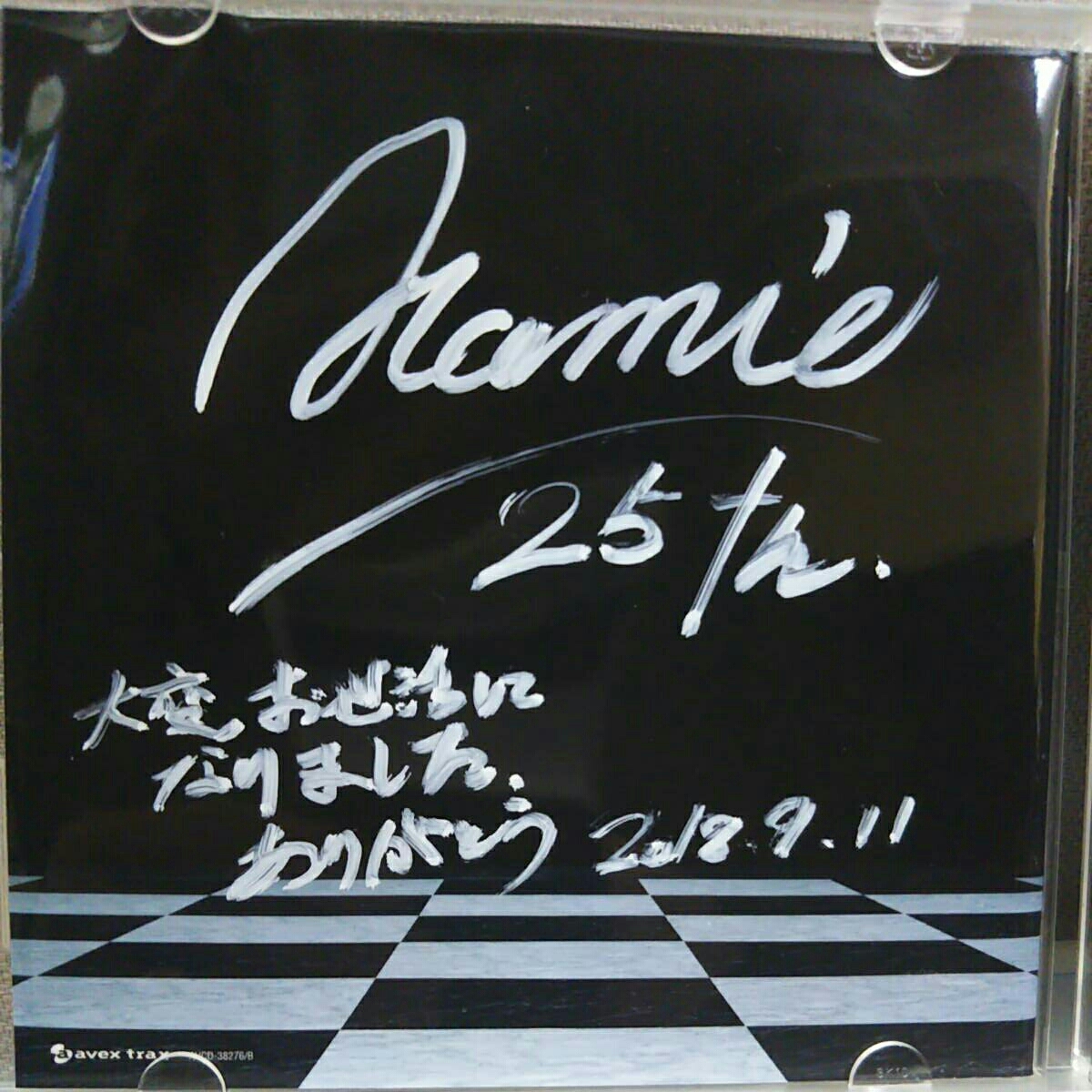 サイン 安室奈美恵さん 希少 安室奈美恵 with スーパーモンキーズ 直筆