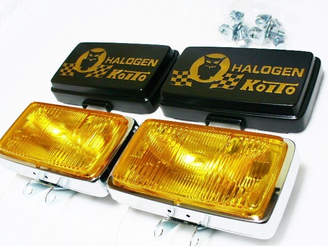 当時物 PIAA イエローフォグランプ ケース付 cbx gs fx xj 旧車 PIAA