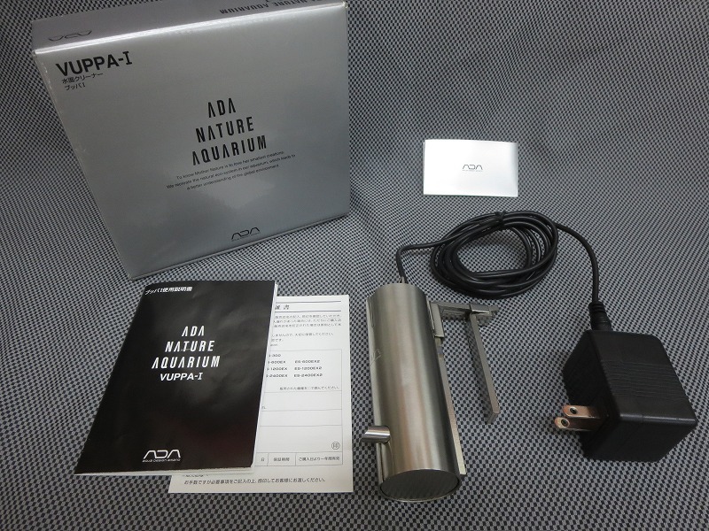 ADA VUPPA I ブッパ 1 ADA VUPPA-1 ブッパ1 ADA 水面クリーナー VUPPA