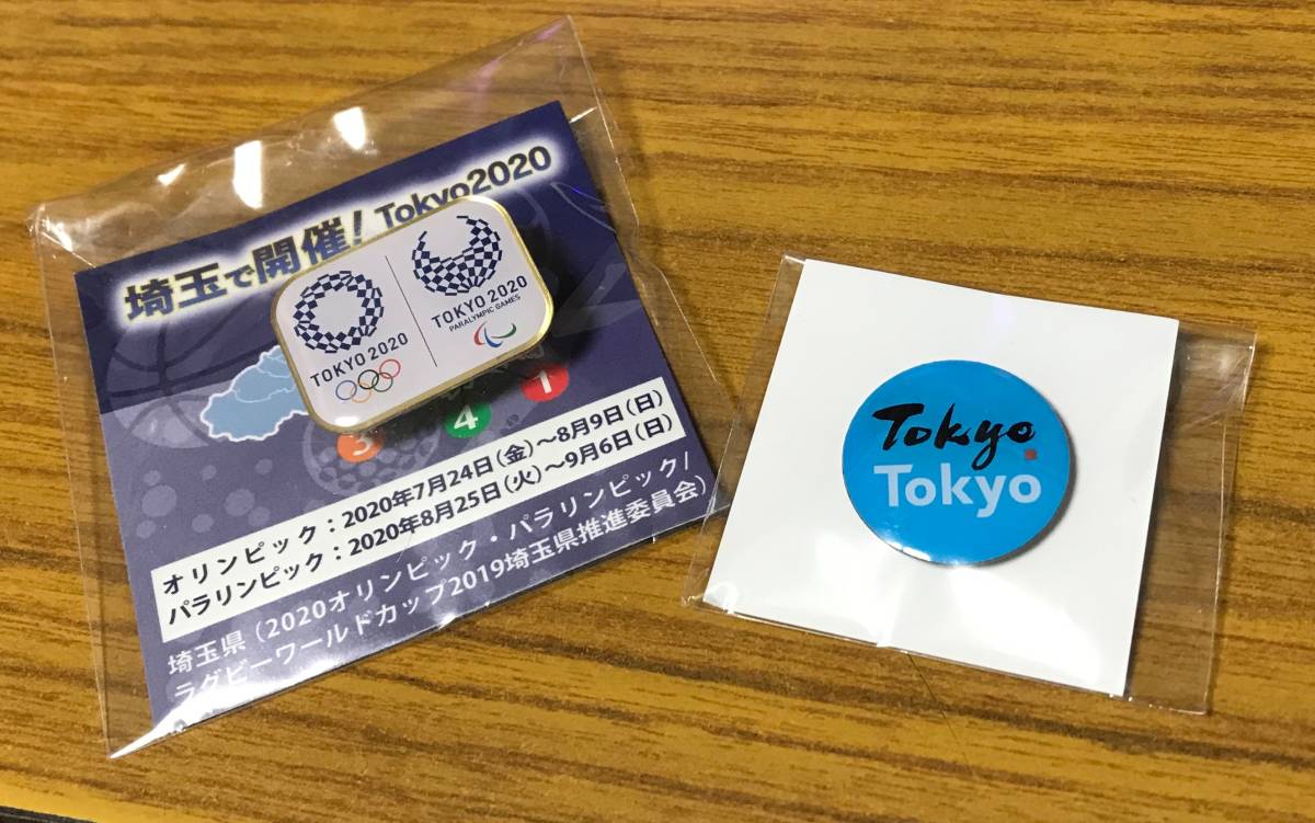新品・非売品】 2020 東京オリンピック 文化放送 ピンバッジ 東京2020