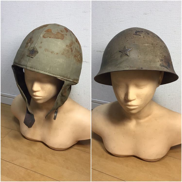 実物】旧日本軍戦車兵ヘルメットとゴーグルセット【本物】 実物】旧