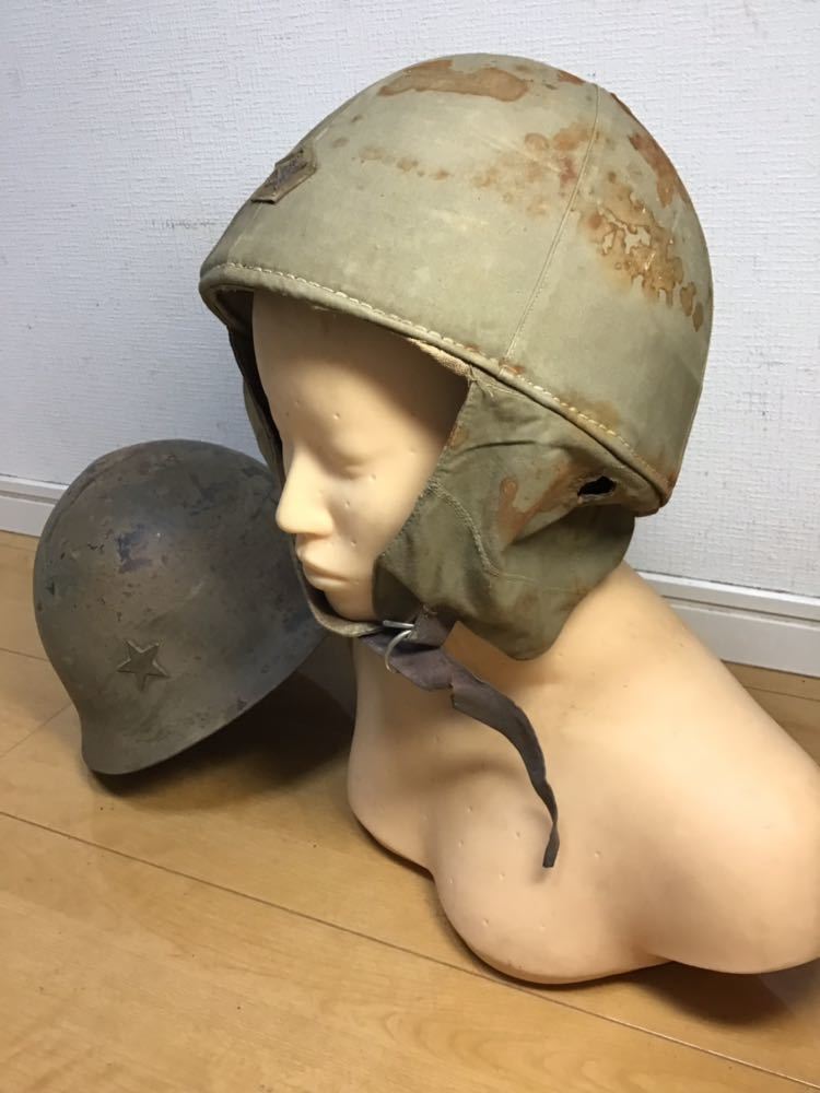 ②旧日本軍 鉄帽 当時物 鉄兜 ヘルメット ①旧日本軍鉄帽