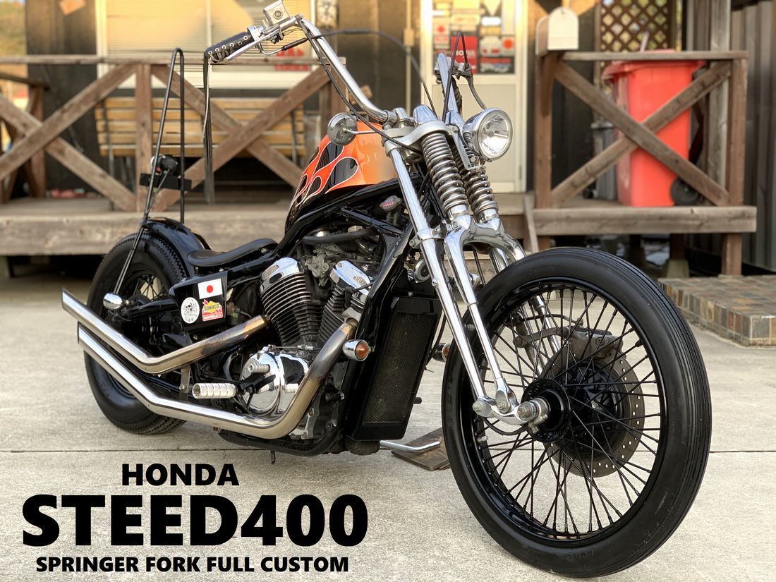 スティードVLSスプリンガータンク送料込み スティードVLSスプリンガー