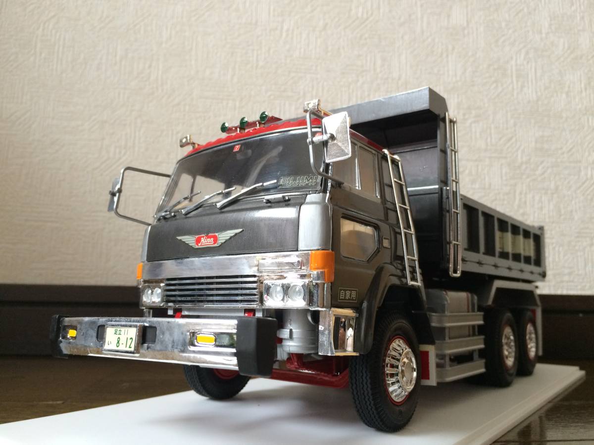 フジミ模型 1/24 24トラックシリーズNo.2 日野 スーパードルフィン