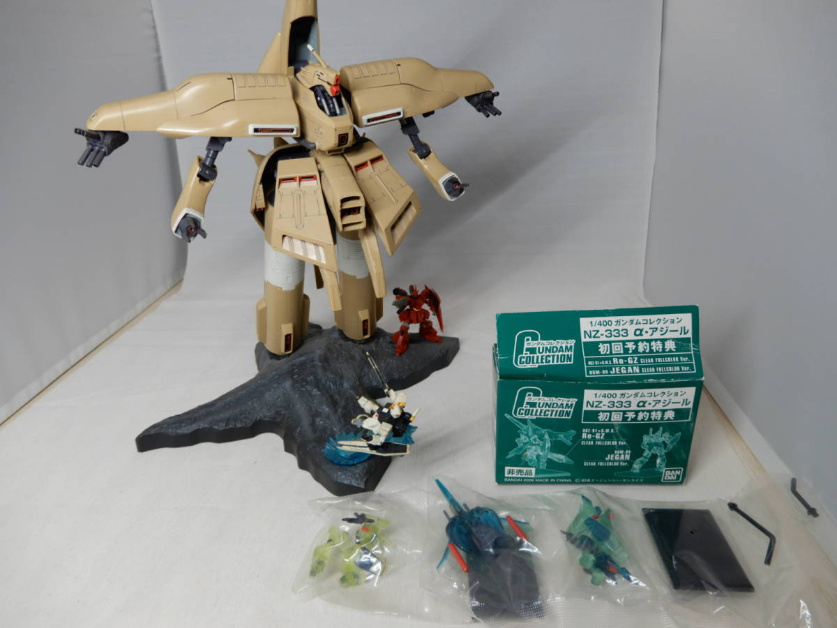 逆襲のシャア 1/400 NZ-333 α・アジール (α-AZIERU)