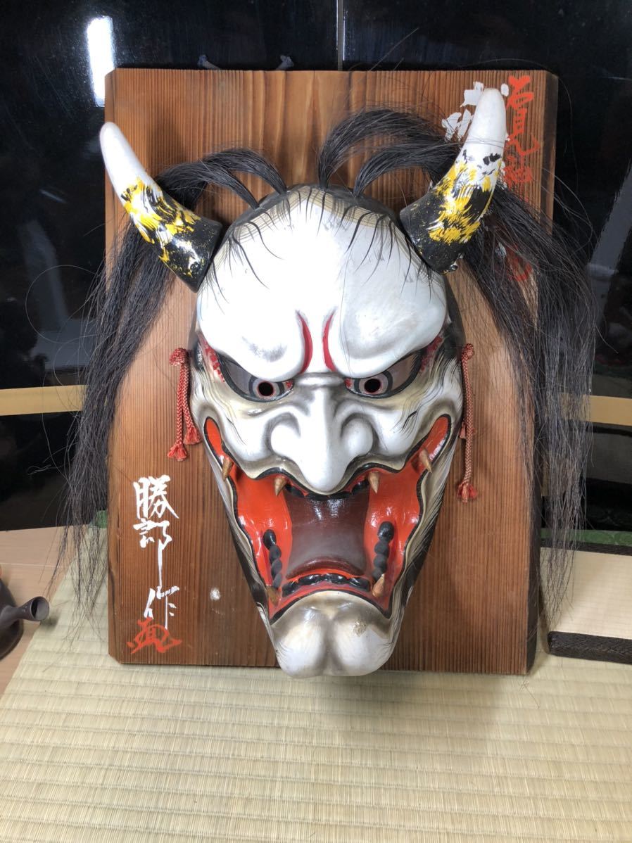 岩見神楽面 家の魔除けに 2025年最新】神楽面の人気アイテム -