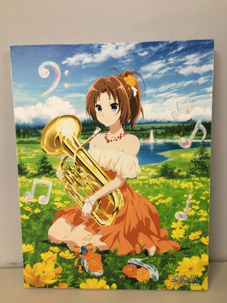 □響け!ユーフォニアム Birthday Concert キャンバスアート 中川夏紀