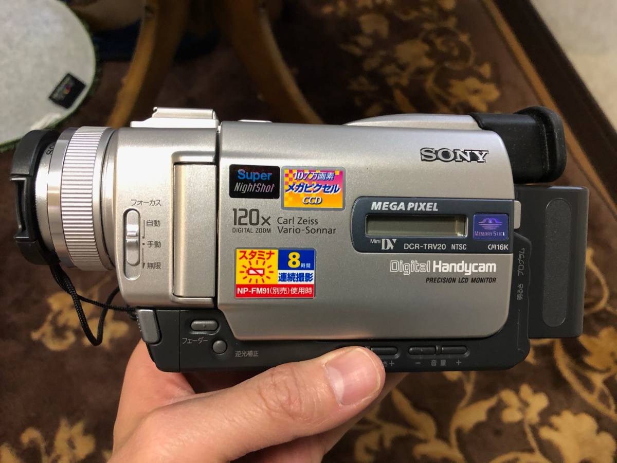 2000年発売 テレビ・オーディオ・カメラ miniDVのダビングに！ SONY