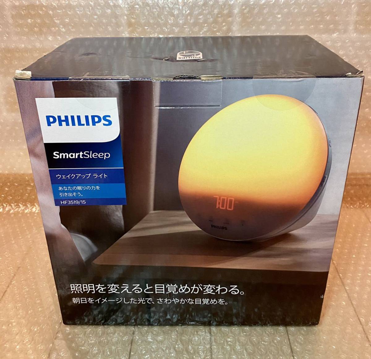 箱・説明書付)PHILIPS ウェイクアップライト 光目覚しHF3519/15