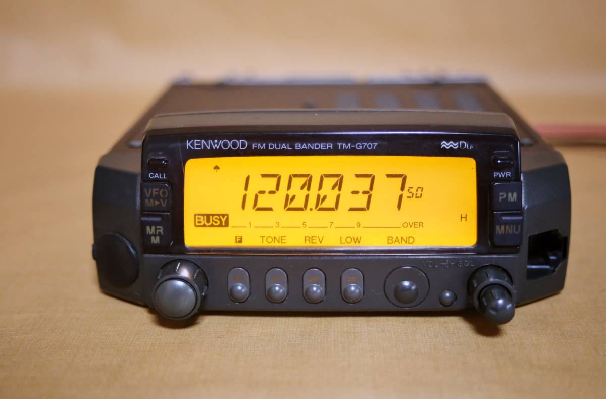 ケンウッド TM-V7A 144⁄430MHz ハイパワー 50W⁄35W 送信 136～173