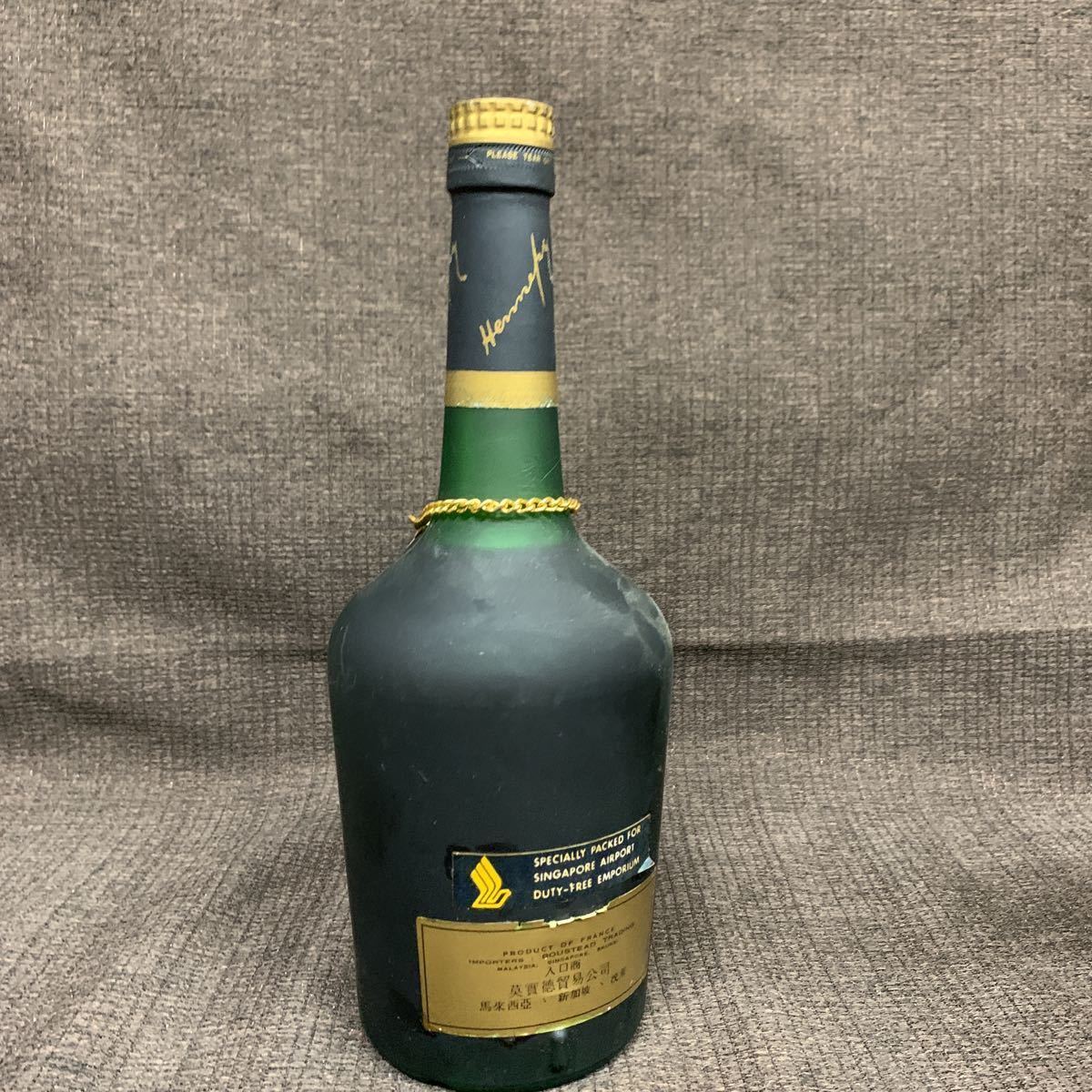 古酒 ヘネシー ナポレオン 金キャップ Hennessy NAPOLEON