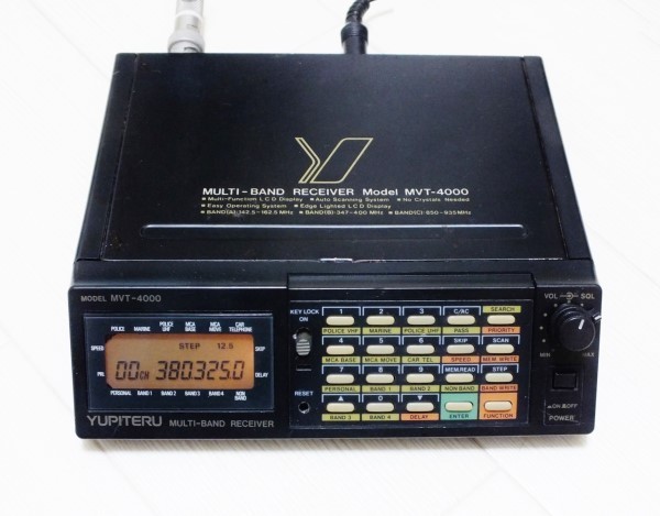 名機】ユピテル 広帯域受信機 MVT-7100