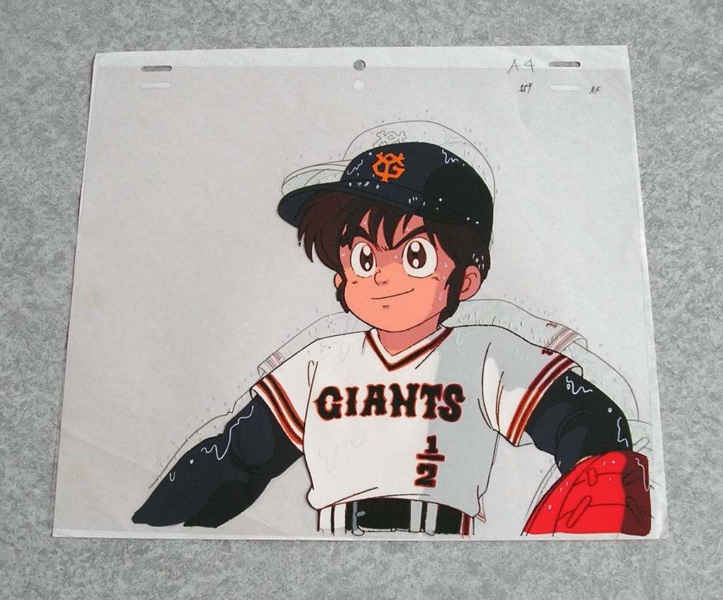 ミラクルジャイアンツ童夢くん セル画 コミック/アニメグッズ