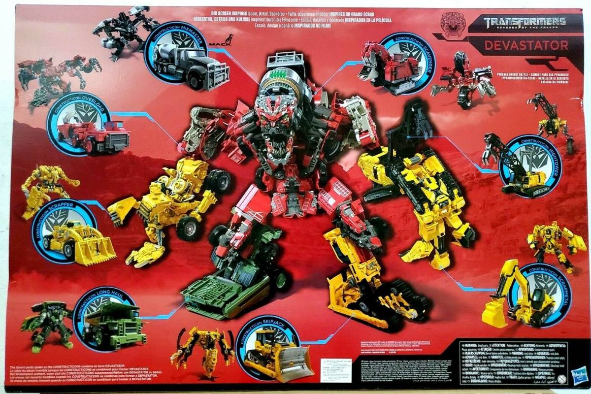 トランスフォーマー スタジオシリーズ デバステーターセット 他3体