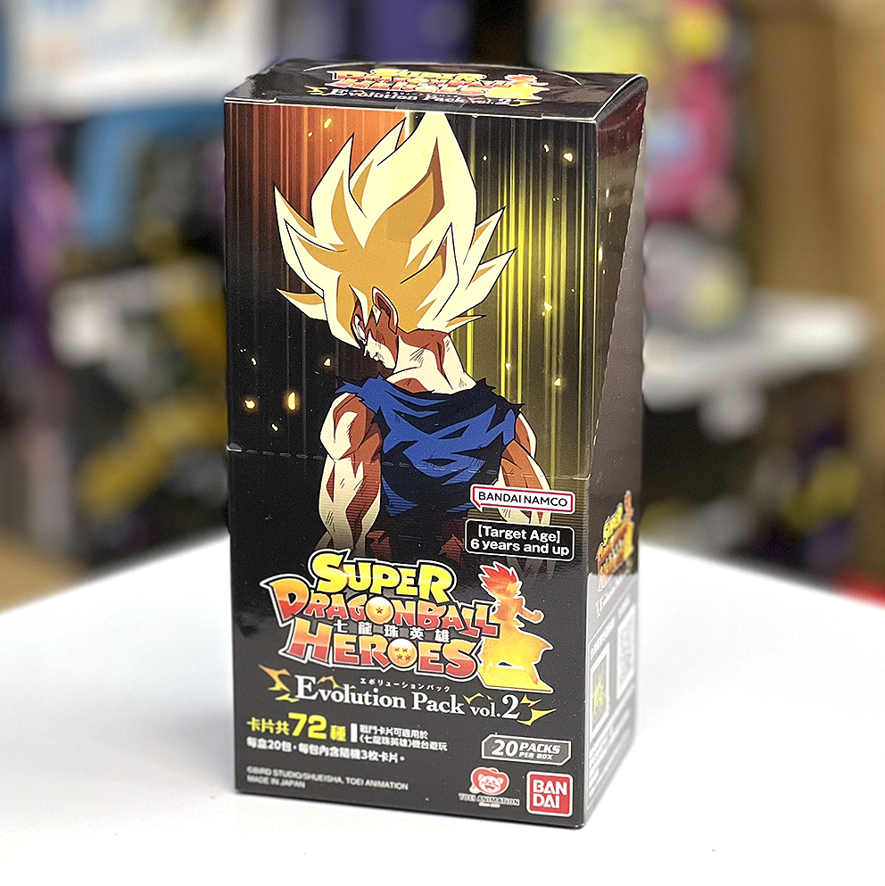 ドラゴンボールヒーローズ E-volution Pack vol.2 カートン