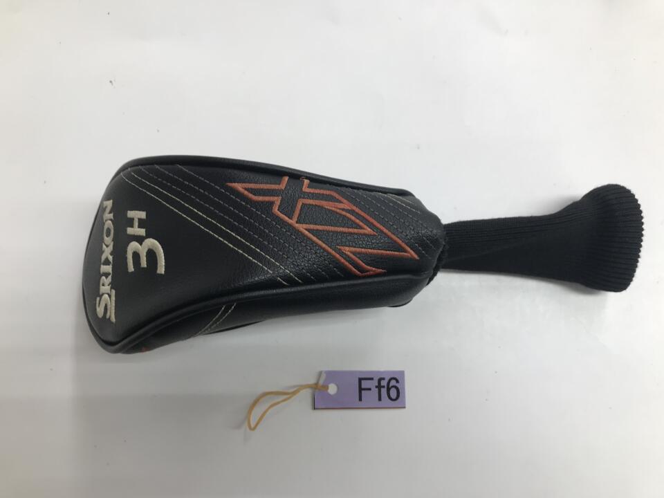 SRIXON ZX HYBRID｜ダンロップ｜ユーティリティ｜NSプロ950GH D.S.T.