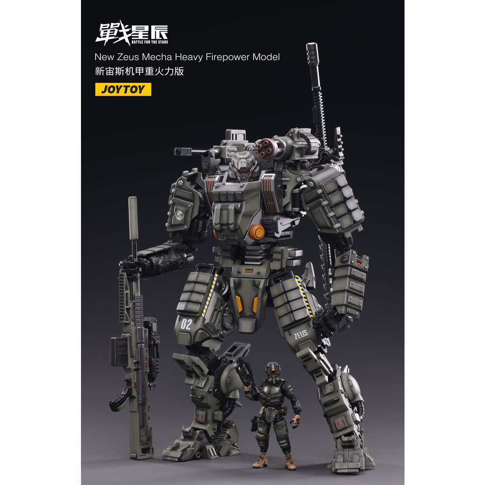 JOYTOY 暗源 戦星辰 ノース アサルト コマンド 2体 JOYTOY North 04