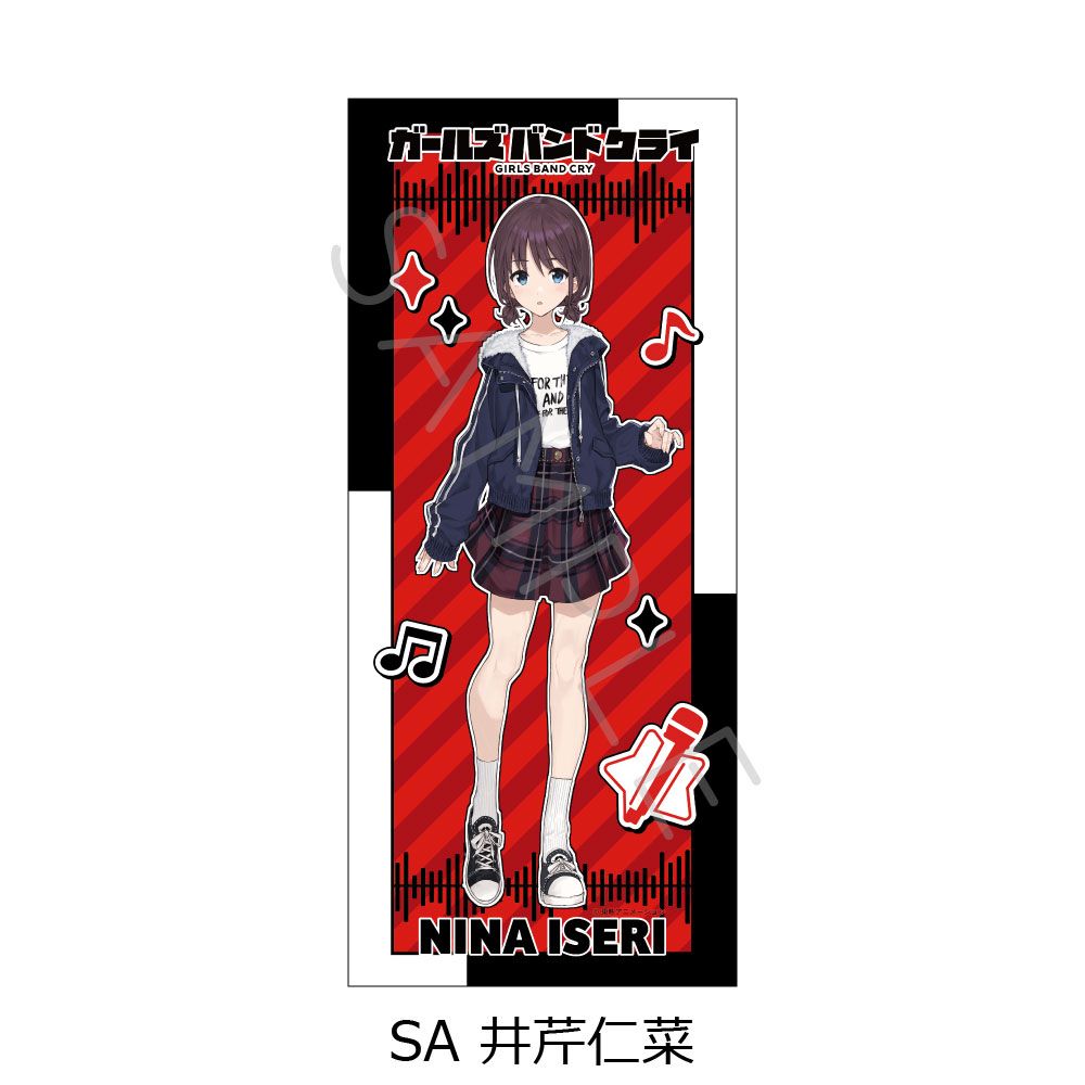 ガールズバンドクライ 1stワンマン 薄明の序奏 井芹仁菜 缶バッジ