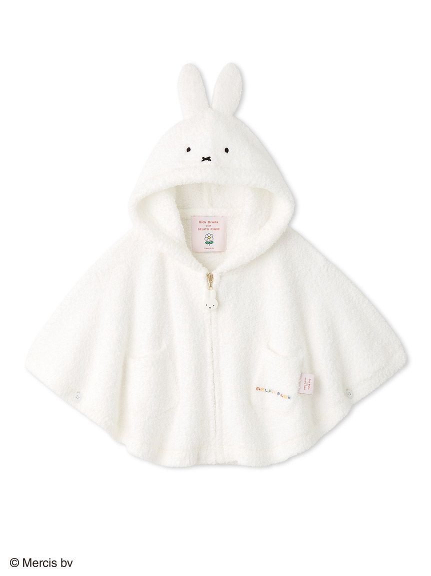 Dick Bruna】【BABY】ベビモコポンチョ(ポンチョ・パーカ)｜ルーム