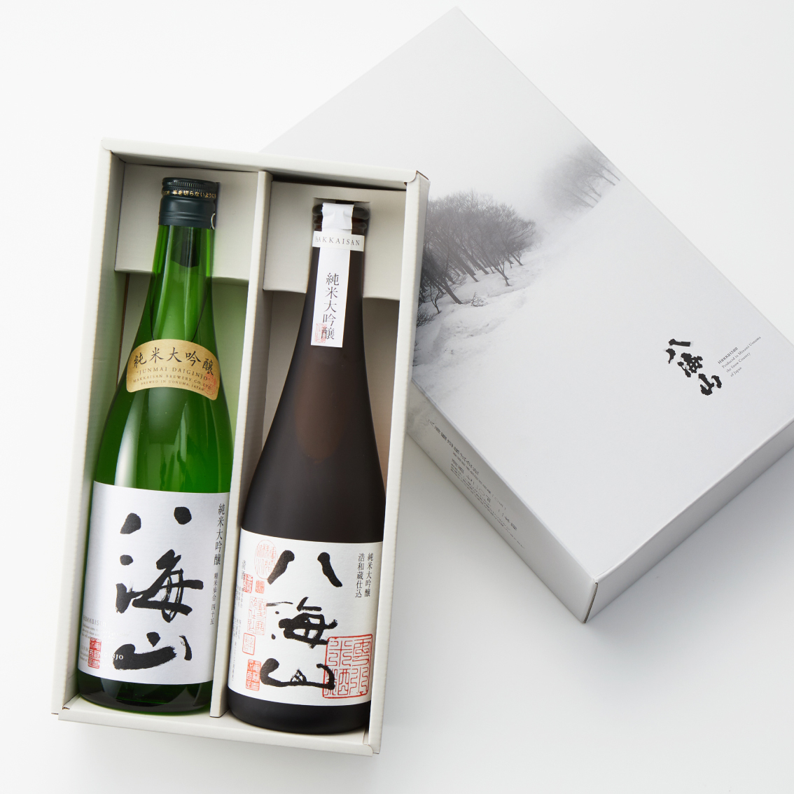 八海山公式】お祝いの場にふさわしい純米大吟醸の2本セット 720ml