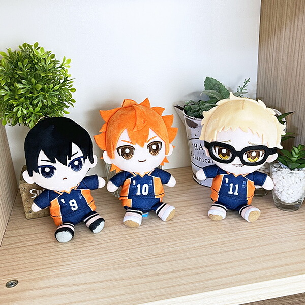 ハイキュー！！ 月島蛍 Chibiぬいぐるみおすわりマスコット