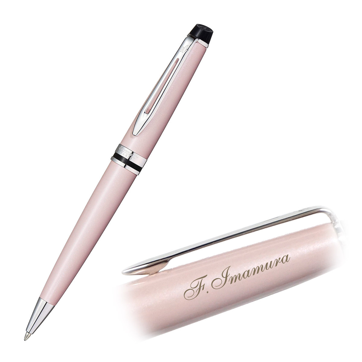 名入れ無料】WATERMAN エキスパート エッセンシャル ボールペン 【送料