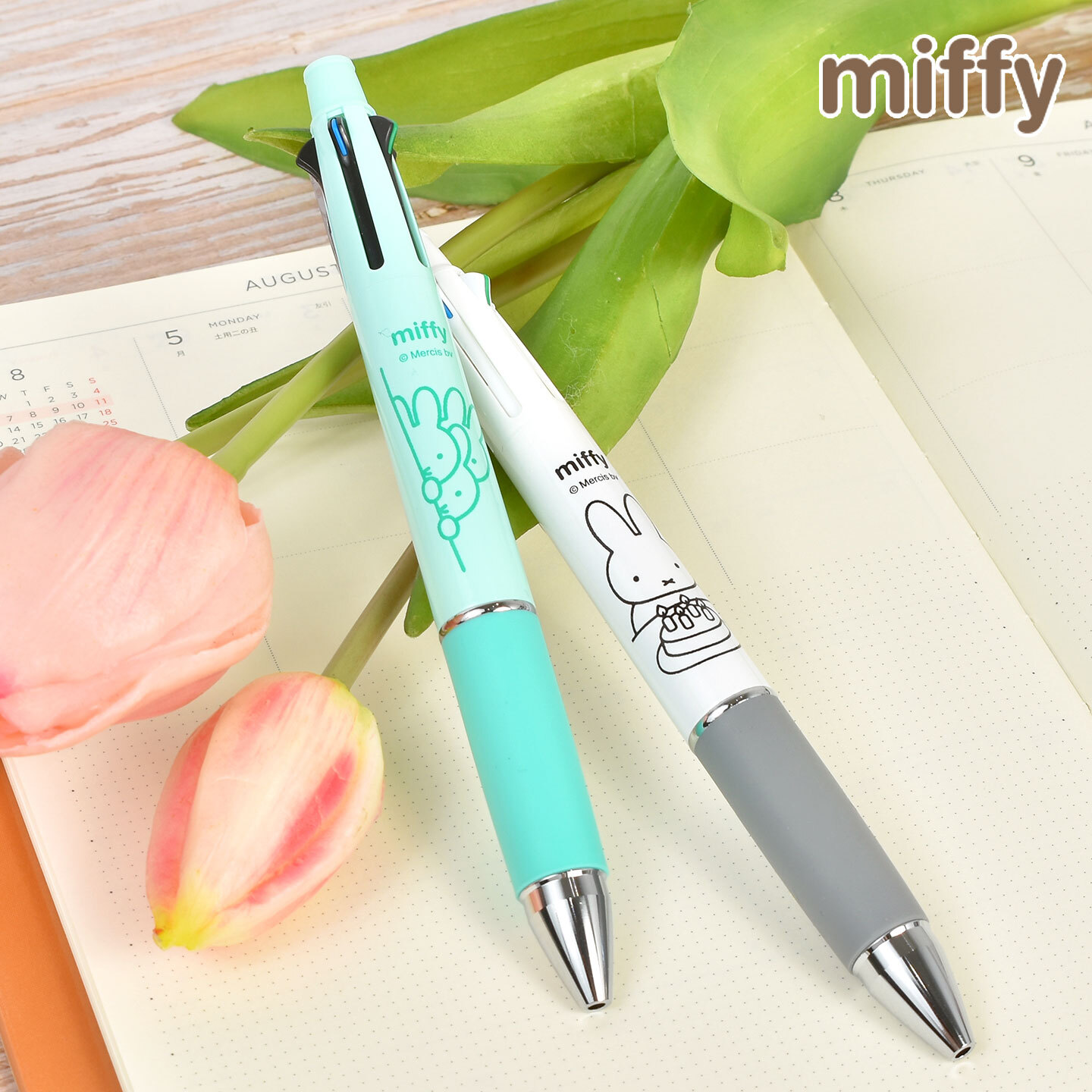ジェットストリーム 4&1 ミッフィー miffy ボールペン 4色 0.5mm