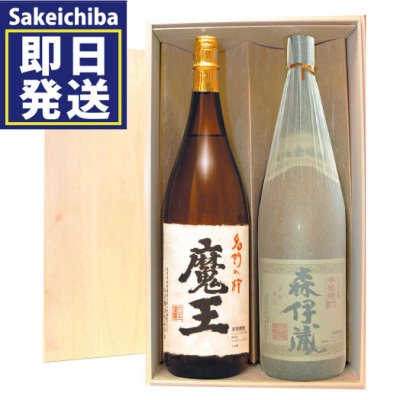 森伊蔵 1800ml 2本セット 森伊蔵1800ml2本 森伊蔵 1800ml – 酒類ドットコム