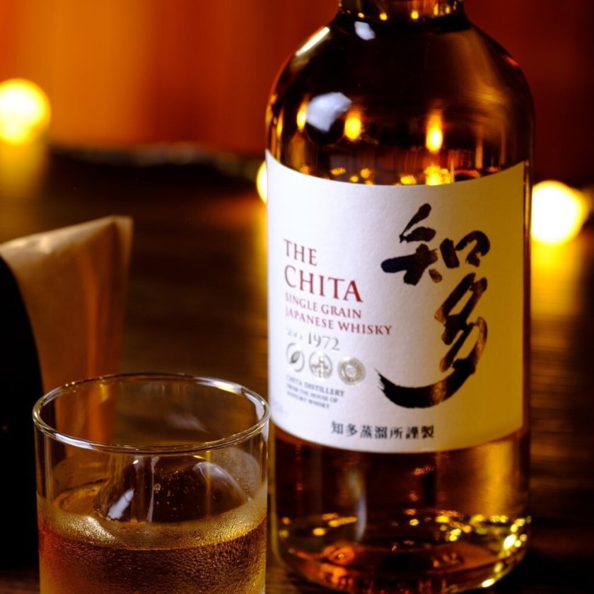 送料無料】【家飲みセット】ウイスキーとナッツ Aセット 知多 700ml