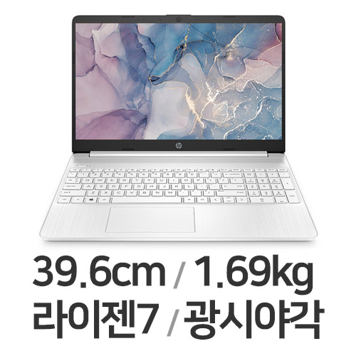 HP 15s-eq2 Ryzen 3/256GB SSD/8GB メモリ HP 15s-eq2000 G2 価格.com限定