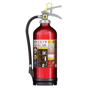 モリタ宮田工業 アルミ製蓄圧式粉末ABC消火器 UVM10AL (消火器・消火