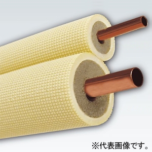 被覆冷媒配管 シングルコイル K-HSH2E 20m 3本セット(バラ売り可