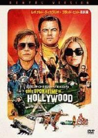 映画 “ワンス•アポン•ア•タイム•イン•ハリウッド” 俳優 サイン 映画