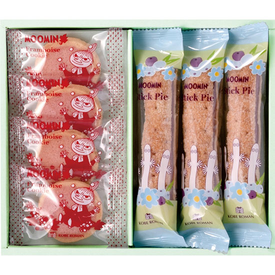 レア！英国老舗Mintonのテニスセット （スナックセット）この上品さ