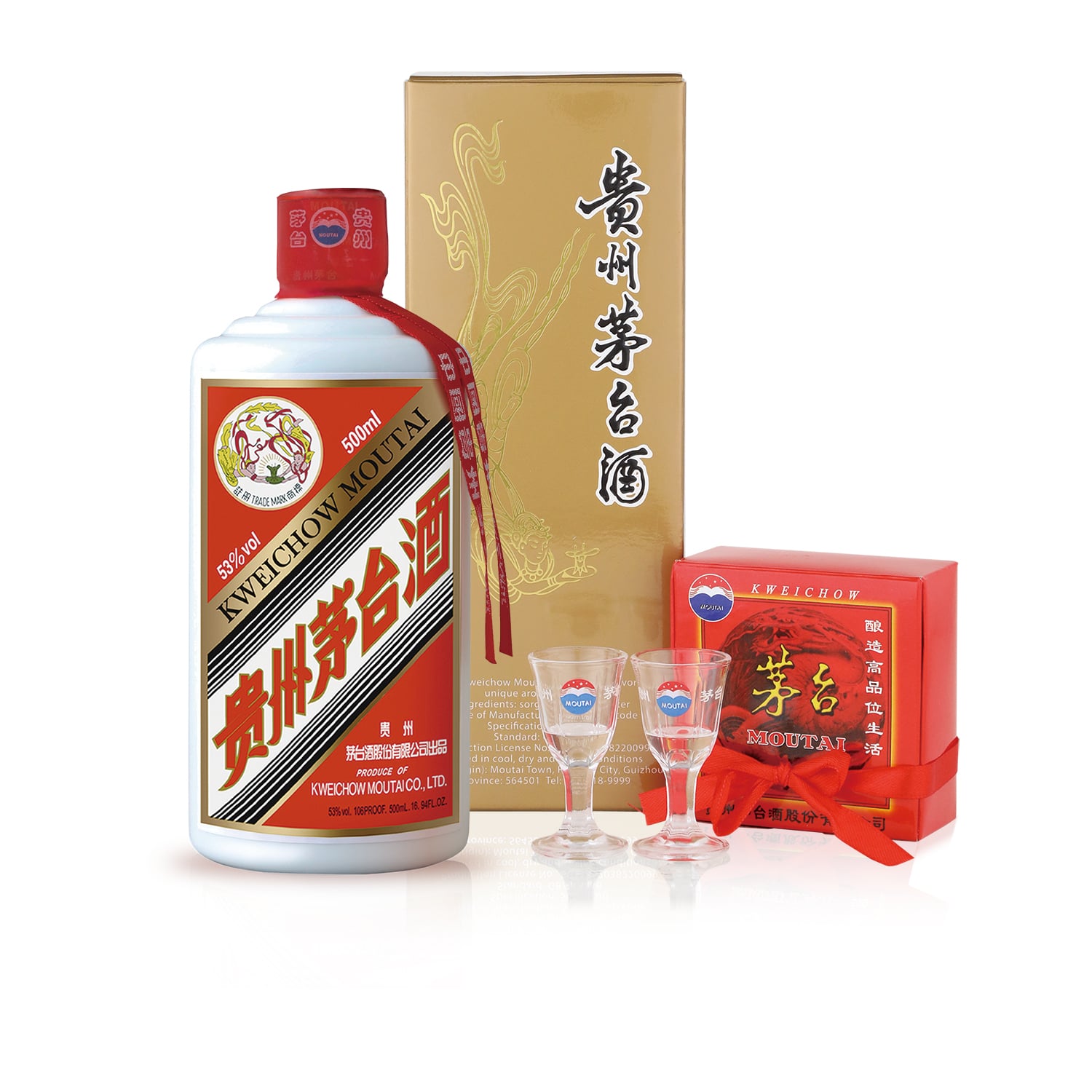 貴州茅台酒 500ml - 【公式】Fa-So-La 免税品事前予約サイト | 成田