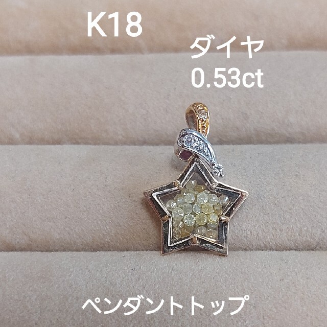 ✨取り置き 専用✨ お取り置き 専用 お取り置き お取り置き中 お