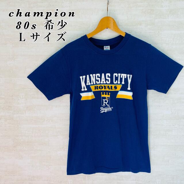 1980S トリコ後期 希少/champion/80s/50-50/トリコタグ/Tシャツ/L