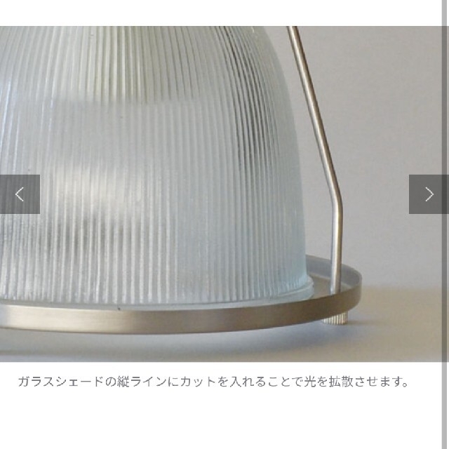 新品未開封】PHILIPS LED蛍光灯 PE56319L 20本入り