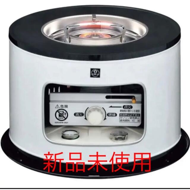 コロナ - CORONA 石油こんろ 煮炊き用サロンヒーター KT-1621-W 白