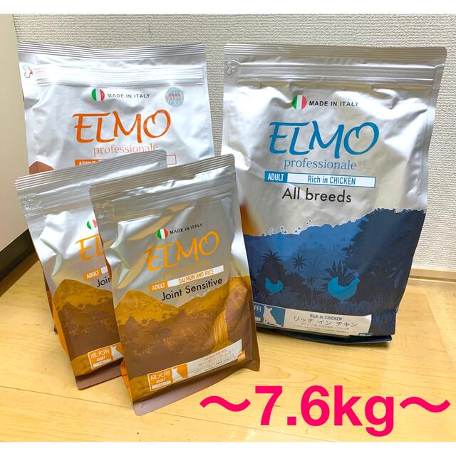 ELMO リッチインチキン ドッグフード 7.6kg 【公式通販】