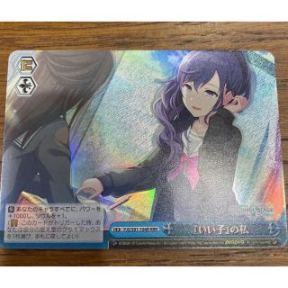 1482579980.jpg?1644911952