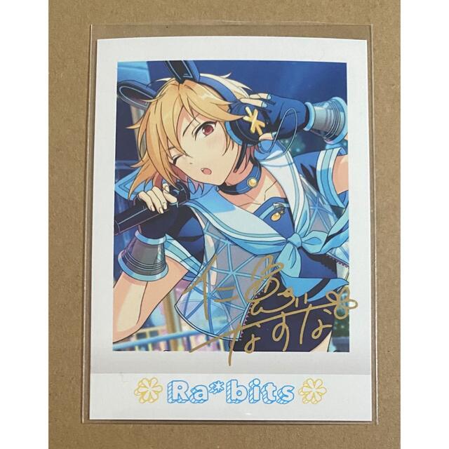 仁兎なずな 箔押し ぱしゃこれ IDOL ver. 5 あんスタ Ra*bitsの通販 by