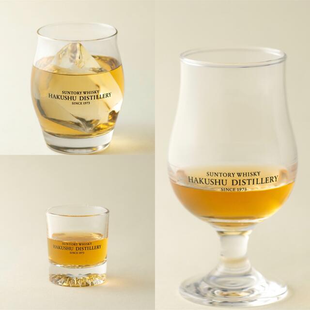 サントリー - 新品 サントリー白州蒸留所限定ロゴ入り グラスセットの