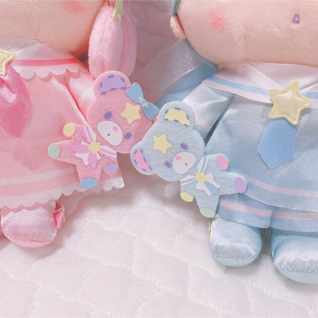 リトルツインスターズ - サンリオ❣️激レア パフポフ キキララ 45th