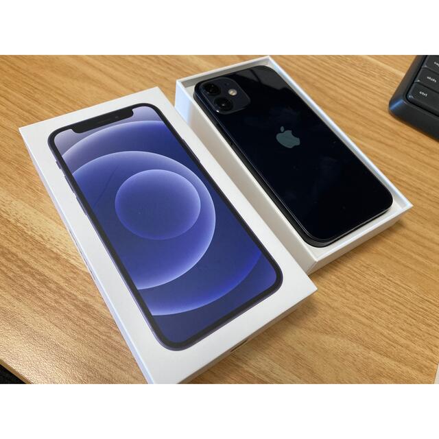 iPhone 12mini-ブラック-128GB SIMフリー