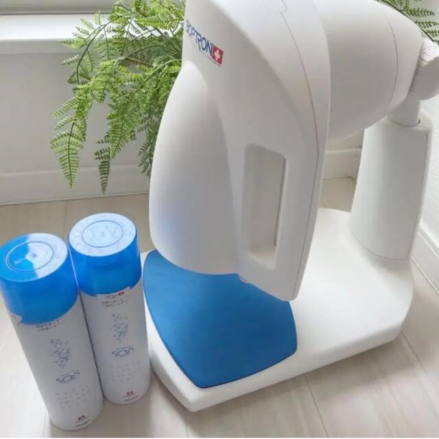BIOPTRON バイオプトロン プロ1 /美顔/美容機器定価46万