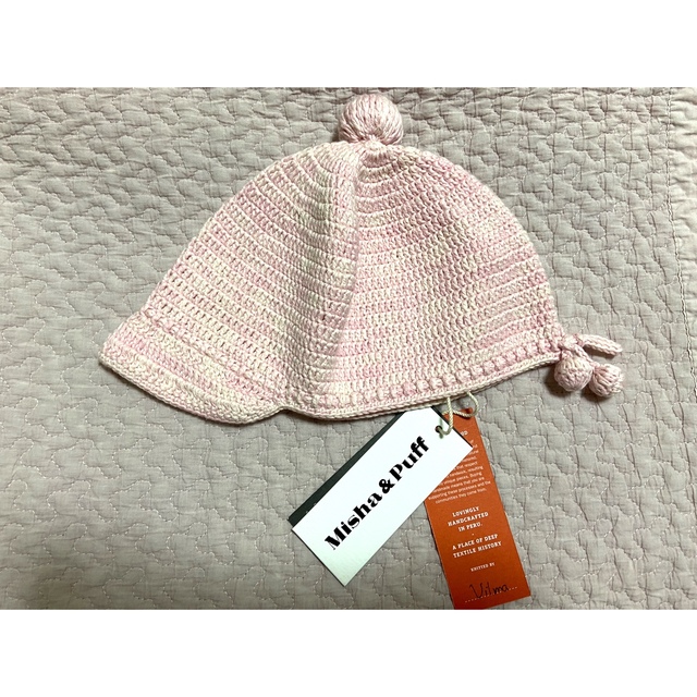 soor ploom Dahlia Smock Gumdrop