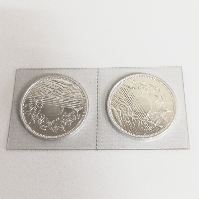 天皇御在位60年記念貨幣 セット 1万円銀貨 五百円白銅貨 10500円 金貨