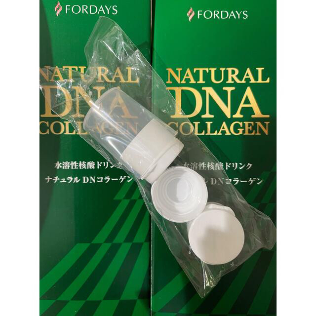 FORDAYS ナチュラル DNA コラーゲン 2本セット 【公式通販】